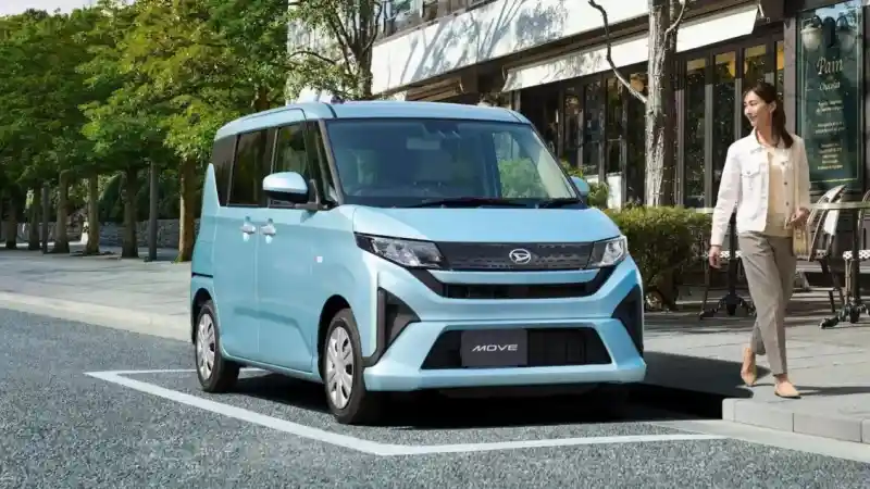 Daihatsu Move Terbaru di GIIAS 2025: Bocoran Spesifikasi & Harga!